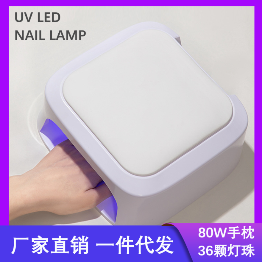 UV DUXERIT Nail Lamp